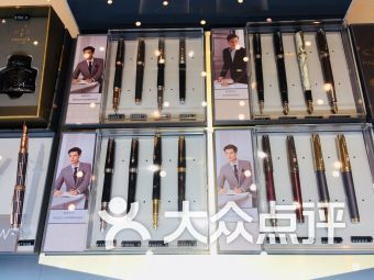 武林廣場(chǎng) 杭州文化用品采購與辦公服務(wù)新地標(biāo)