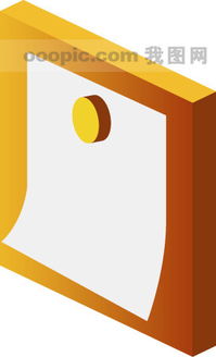 文化用品圖庫 助力學生與學習的創(chuàng)意設計資源