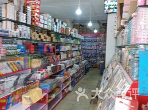 德陽辦公文化用品購物指南 品質(zhì)、效率與文化的融合